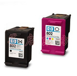 HP Deskjet1000彩色喷墨打印机J110a (CH340D)惠普802XL黑彩墨盒