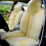 2016新款冬季羊毛坐垫 汽车座垫保暖车垫通用包邮朗逸轩逸卡罗拉
