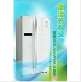 Ronshen/容声 BCD-568WYM/A 568升艾弗尔系列 玻璃面板对开门冰箱