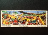 全新/利比亚1986年发行/农业生产3连票/全品保真！外国邮票 收藏