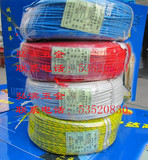 硅胶高温电线AGRP 0.3平方毫米 耐高温线 双层高温保护电缆线