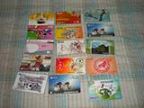 中国废卡。IP卡IC卡。 电话卡 充值卡 磁卡  收藏 15张、》
