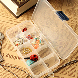 韩版实用 透明时尚长方形可拆卸 首饰盒 戒指耳钉盒 收纳盒饰品