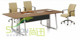 上海办公家具办公室小型会议桌钢架洽谈桌椅组合简约长条桌培训桌