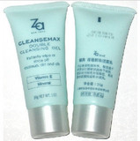 上海产国内专柜 ZA 深层卸妆洁面乳30ml 干湿两用卸妆洁面一体