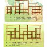 楠竹DIY花架创意自由组合置物架多层储物架阳台多功能简易花架子