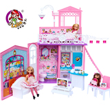 乐吉儿 芭比娃娃甜甜屋家具梦幻房间衣柜套装礼盒 女孩儿童玩具