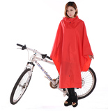 加厚雨披助动车电动车自行车时尚牛津单车加大帽檐男女雨衣包邮