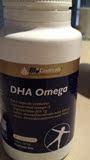 【澳洲直邮】BIOceuticals 高含量/高浓度/高纯净 孕妇DHA 鱼油