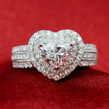 美伊珠宝 豪华心形钻戒钻石戒指女求婚戒指结婚钻戒裸钻正品定制