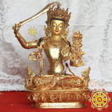 藏传佛教 尼泊尔鎏金雕花精品密宗佛像 文殊 普贤菩萨  1尺