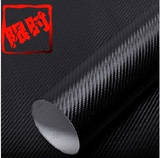 超薄碳纤维贴纸 黑色碳纤维贴膜碳纤维布内饰贴 3D立体汽车装饰膜