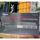 D-Link/友讯 DES-1024D 24端口 百兆交换机 桌面式彩包交换机
