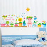 可移除墙贴纸 卡通儿童房卧室餐厅橱窗衣柜贴墙贴纸 可爱花盆