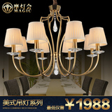 摩灯会 美式铁艺古铜色水晶吊灯 现代客厅灯餐厅卧室灯饰复古灯具