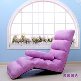 特价包邮 日韩式懒人沙发 多功能折叠椅 午休躺椅飘窗椅 地板沙发