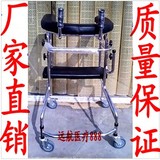 佛山成人学步车/瘫痪病人助行器/训练站立/偏瘫康复器材/学步轮椅