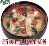 新美香 山菌 味噌汤 速食汤料 彩包汤包 日式酱汤 味增汤60包免邮