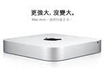 Apple/苹果Mac Mini MGEM2ZP/A MGEN2 2014新款主机 港版原封代购