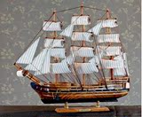 地中海风格大号实木帆船模型 摆件 一帆风顺工艺品船 60cm