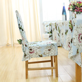 法式风情全棉椅子套 餐椅套 连体椅套婚礼椅套 椅子布套定做