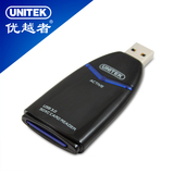 优越者Y-9312 USB3.0 SDXC专用超高速SDHC/SD/MMC卡多合一读卡器