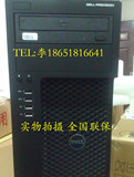 DELL戴尔T1700MT工作站 酷睿i3-4130/2G/500G/键鼠/DVD/3年联保