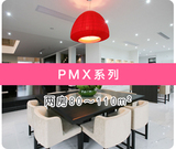 南京 Daikin/大金PMXS402套餐中央空调一拖四多联机 跑量