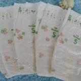 韩国本土顶级纸尿裤好奇纯净天然S码女 尿不湿超铂金装 5片体验装