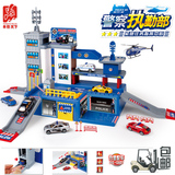 【天天特价】停车场玩具轨道车小汽车玩具儿童拼装轨道车赛车玩具