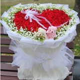 99朵红玫瑰精选婚扬州同城实体花束包邮花店送花上门平安夜创意求