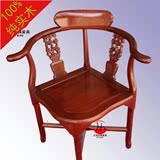 中式明清仿古实木家具榆木圈椅交椅小姐椅木质餐椅批发三角靠背椅