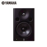 Yamaha/雅马哈 MSP7 Studio 有源监听音箱（单个装）
