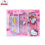 正品Hello Kitty 儿童文具礼盒套装 小学生学习用品用具生日礼物