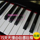 日本原装进口ATLAS A11K 阿特拉斯钢琴 高端二线品牌 性价比超高