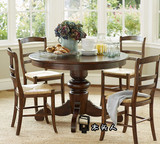 美式实木曲腿造型小餐桌定做 现代时尚风格 环保简易圆形实木餐桌