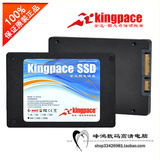 金迅存储 kingspce 串口2.5寸 SATAII 64G SSD固态硬盘 工业级
