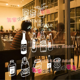 创意冰啤酒瓶酒吧墙贴 个性酒吧KTV装饰贴纸西餐厅店面橱窗玻璃贴