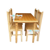 绿色环保实木桌子柏木饭桌餐桌条桌茶几方桌餐桌带餐椅1+4特价
