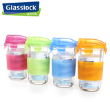Glasslock钢化玻璃随手水杯 便携创意加厚带盖茶杯子 户外杯RC105