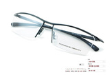 特价PORSCHE保时捷合金半框眼镜框近视男款眉线框眼镜架女款8189