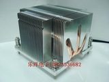 原装酷冷2U 1366/2011针被动三热管散热器适用于1155/56平台