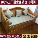 宜家家居 汉尼斯系列 坐卧两用沙发床 多功能储物床 实木沙发床