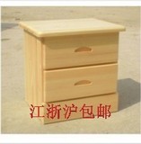 特价实木多功能木质成人床头柜松木床头柜收纳柜储物柜柜子置物柜