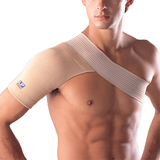 包邮美国lp958羽毛球篮球健身运动护肩周炎保暖透气护具男女