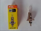 FSL 佛山照明 汽车灯泡 H1 12V 100W