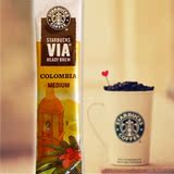 进口美国星巴克咖啡哥伦比亚Starbucks via免煮速溶黑咖啡 3.3g条