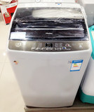 苏宁正品海尔波轮洗衣机 家用全自动双动力  XQB60-12699 6/7公斤