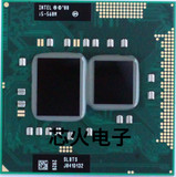 Intel 酷睿I5-560M 全新原装原针正式版笔记本CPU HM55/HM57升级