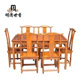 实木茶桌中式仿古茶台多功能餐桌泡茶桌椅组合特价家具